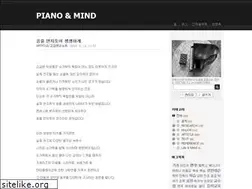 Sites similar to pianomind.com