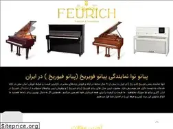 Sites similar to pianonava.com