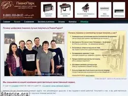 Sites similar to pianopark.ru