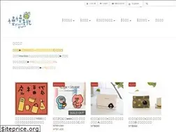 Sites similar to pianopianopick.com