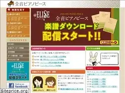 Sites similar to pianopiece.jp