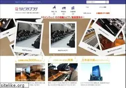 Sites similar to pianoplaza.co.jp