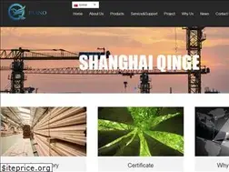 Sites similar to pianoplywood.com