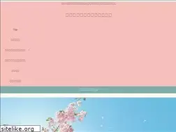 Sites similar to pianopocoapoco.com