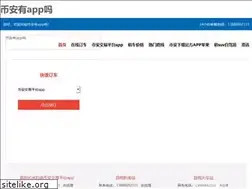 Sites similar to pianopu.com