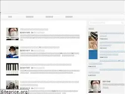 Sites similar to pianopuro.com