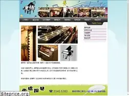 Sites similar to pianos.com.hk