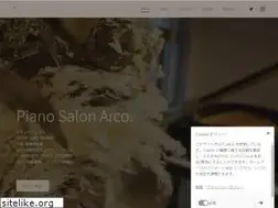 Sites similar to pianosalonarco.com