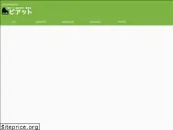 Sites similar to pianosatei.com