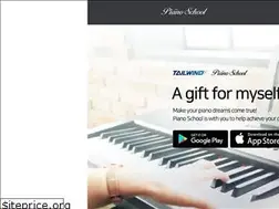 Sites similar to pianoschool.app