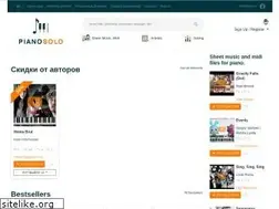 Sites similar to pianosolo.me