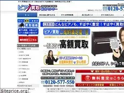 Sites similar to pianosougouc.com