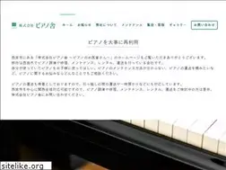 Sites similar to pianosya.net