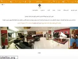 Sites similar to pianotanin.com