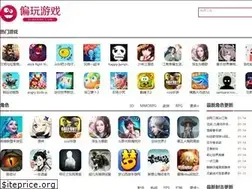 Sites similar to pianwan.com