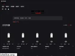 Sites similar to pianyuan.tv