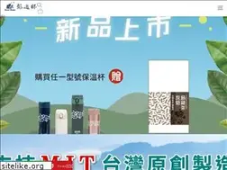 Sites similar to piao-i.com