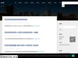 Sites similar to piao.tips