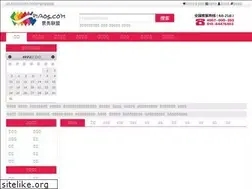 Sites similar to piao5.com