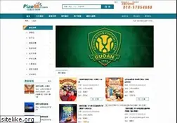 Sites similar to piao88.com