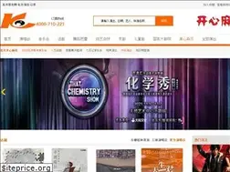 Sites similar to piaobuy.com