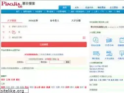 Sites similar to piaojia.cn