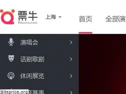 Sites similar to piaoniu.com