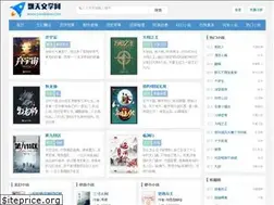 Sites similar to piaotianw.com