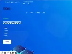 Sites similar to piaoyun.com