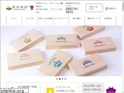 Sites similar to piapacco.com