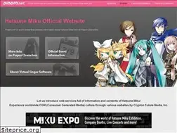 Sites similar to piapro.net