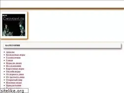 Sites similar to piarbook.ru