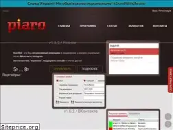 Sites similar to piaro.org