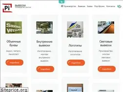 Sites similar to piart.com.ua