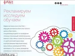 Sites similar to piartinfo.ru