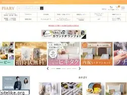 Sites similar to piary.jp