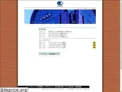 Sites similar to pias.co.jp