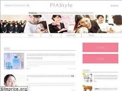 Sites similar to piastyle.jp