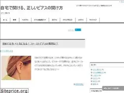 Sites similar to piasu-piasu.com