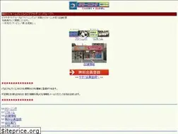 Sites similar to piasupport-mobile.com