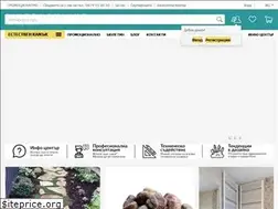 Sites similar to piatraonline.bg