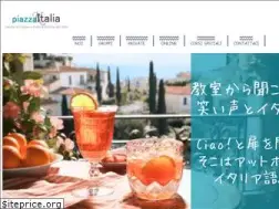 Sites similar to piazzaitalia.jp