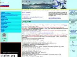 Sites similar to pibachii.narod.ru