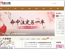 Sites similar to pibazi.com