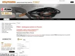 Sites similar to pibelt.ru