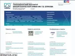 Sites similar to piboc.dvo.ru
