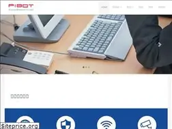 Sites similar to pibot.co.jp
