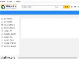 Sites similar to pibuwang.com