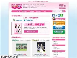 Sites similar to pic-chan.net