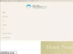 Sites similar to pic-dent.com